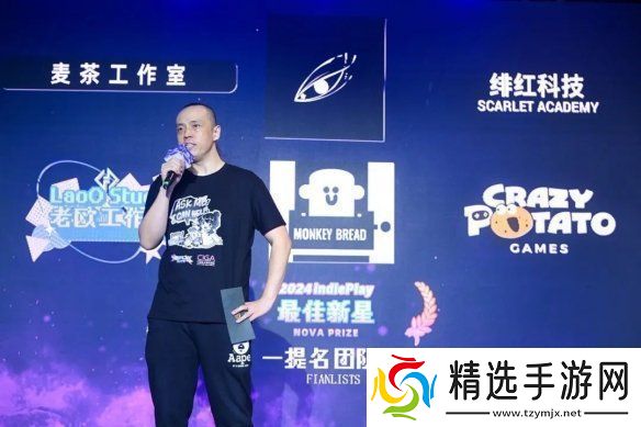 2024indiePlay中国独立游戏大赛各大奖项结果公布!