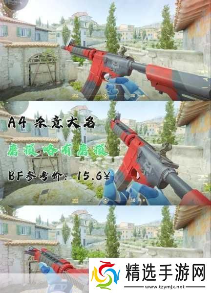 暴躁老阿姨CsGO最新章节更新