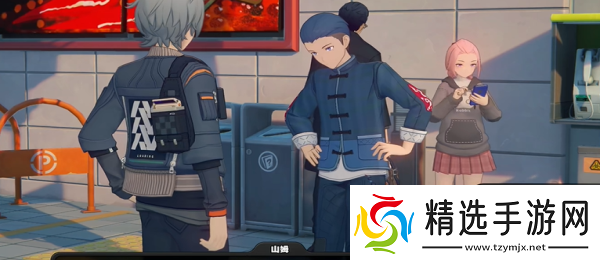 绝区零谜语人同好会其一拍照位置