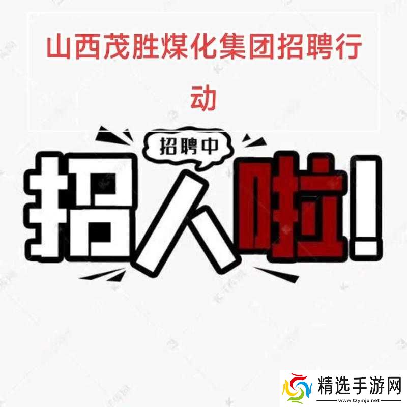 久久文化传媒有限公司招聘