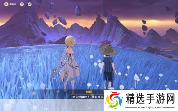 原神雾海纪行任务全解