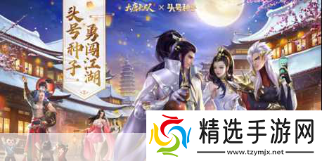 以战养战的极致体验！大唐无双手游燃爆你的战斗激情