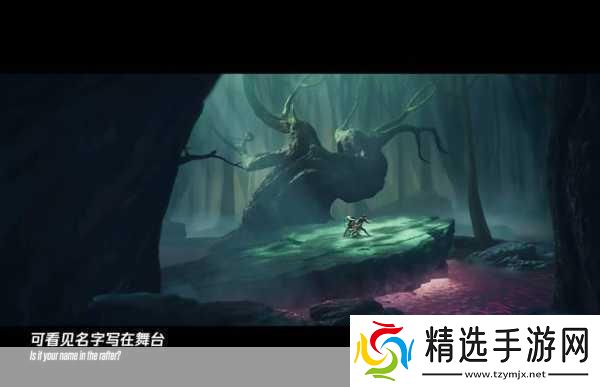 权力与荣耀主题曲震撼发布