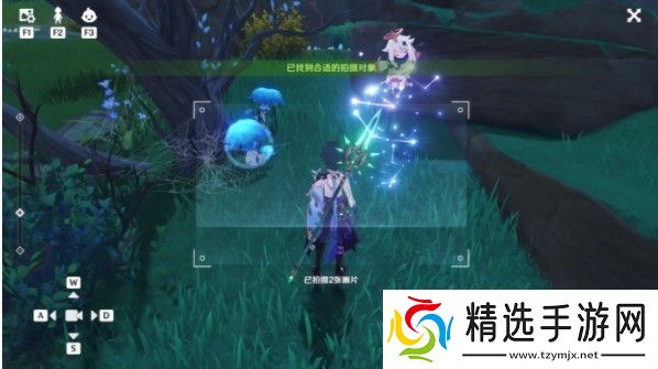 原神2.6月章星句4张稻妻特产照片怎么拍