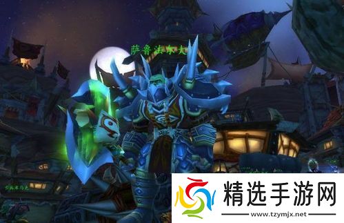 魔兽世界wlk泰罗克的传说物品获取位置