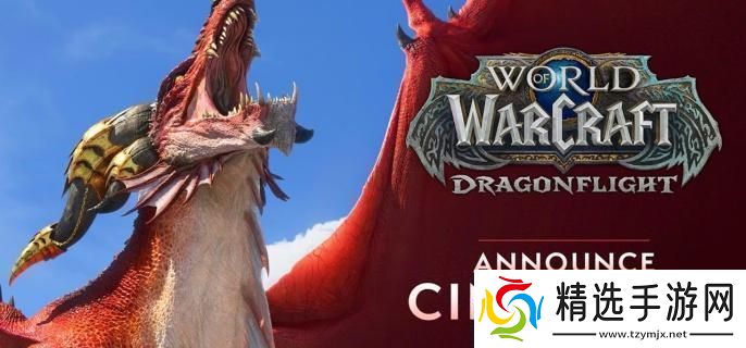 如何获得魔兽世界中的调查鳄的怀表