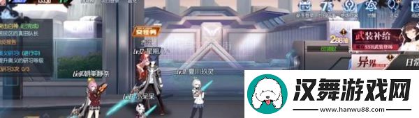 黑月手游异界入侵玩法攻略一览