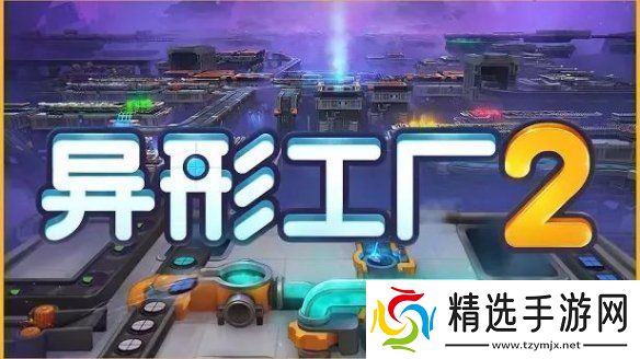 2024indiePlay中国独立游戏大赛各大奖项结果公布!