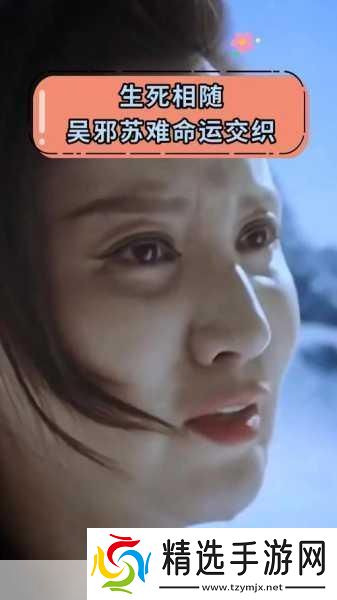 麻花传MD034苏蜜清歌