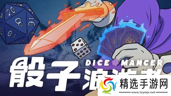 2024indiePlay中国独立游戏大赛各大奖项结果公布!