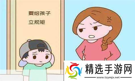 叛逆期孩子晚上睡不着咋办