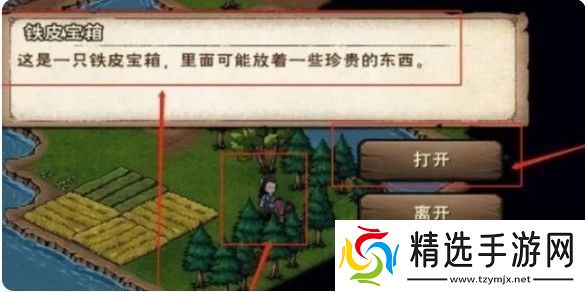 烟雨江湖龙泉镇宝箱位置在哪烟雨江湖龙泉镇宝箱位置及获取方法