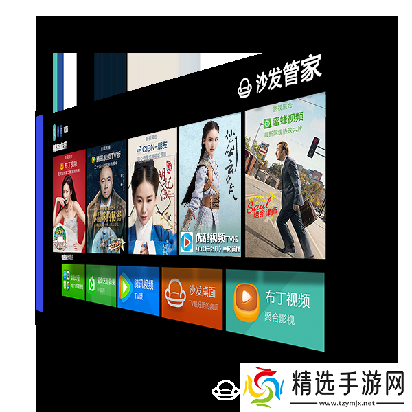 酷乐视Q7通过U盘安装第三方应用