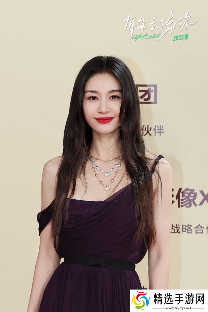 屈楚萧王子文携电影有朵云像你亮相金鸡电影节