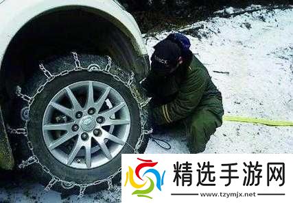 车辆颠簸后滑进去的应急措施