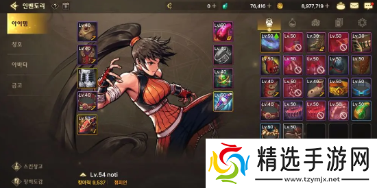 地下城与勇士起源刷图什么职业好