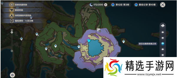 原神古老燧石钥匙使用方法是什么