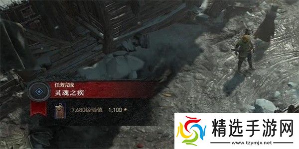 暗黑4灵魂之疾怎么过