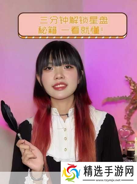 侍道4武器专属奥义解锁秘籍与深度解析