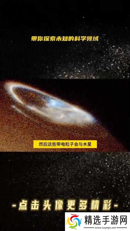 中国东方XXXXXLMEDJYFBD