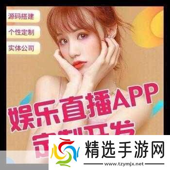 成品禁用短视频app站下载