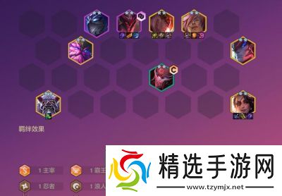 金铲铲之战s13赛季爆爆阵容攻略轻松上分秘籍分享