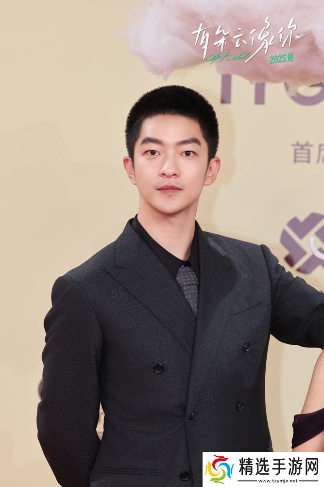 屈楚萧王子文携电影有朵云像你亮相金鸡电影节