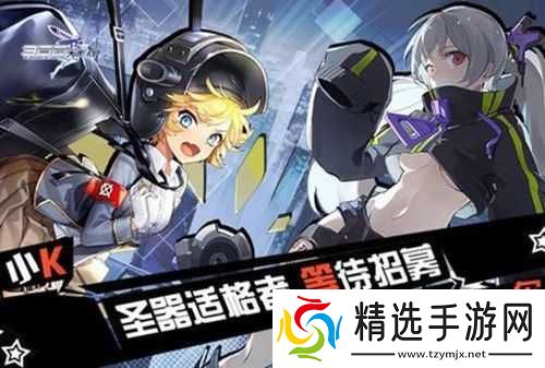 300大作战梅蒂尔最强出装指南