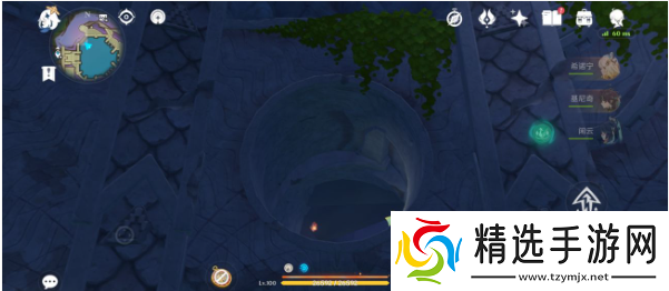 原神古老燧石钥匙使用方法是什么