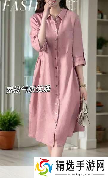 精品成品国色天香卡一卡三