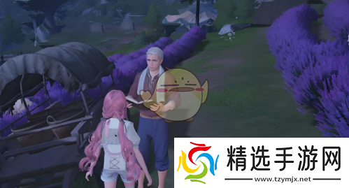 无限暖暖晚安讯号是什么晚安讯号介绍