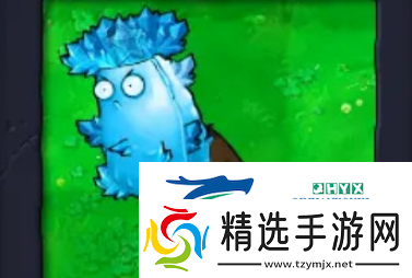 植物大战僵尸杂交版高冰果僵尸有什么属性