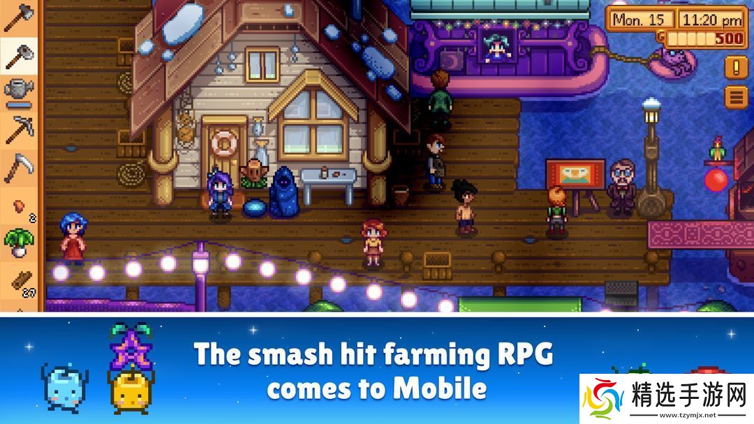 星露谷物语雕刻南瓜任务如何通关