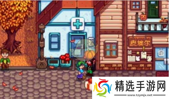 星露谷物语雕刻南瓜任务如何通关