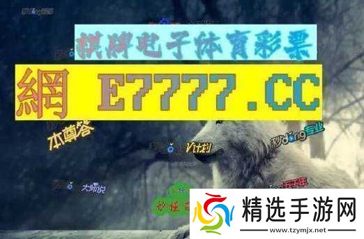 正版九幺免费版站nba