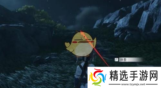 燕云十六声采摘奇珍怎么玩