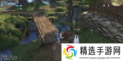 逆水寒手游东东的秘密奇遇任务怎么完成