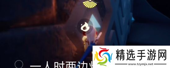 光遇3.11每日任务怎么做