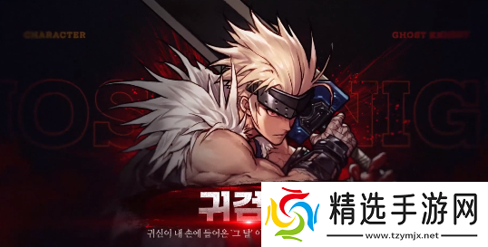 地下城与勇士起源刷图什么职业好