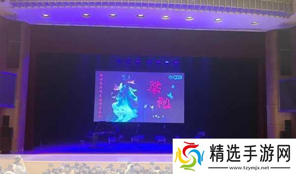 东方Project音乐盛宴来袭东方LIVEBOX线下音乐会8月震撼登场!