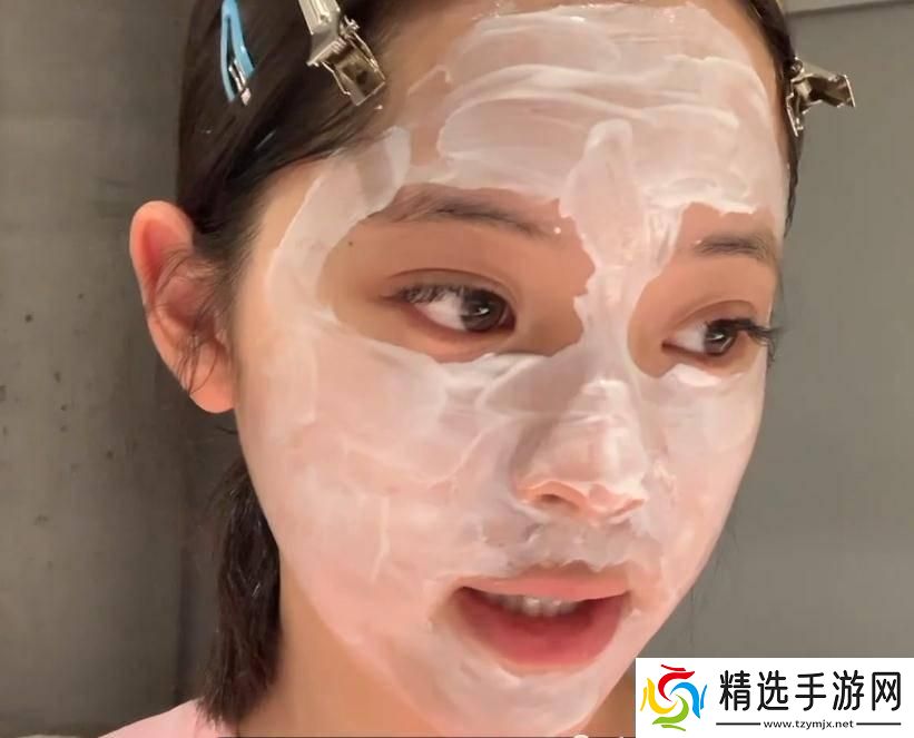 “美颜追剧两不误