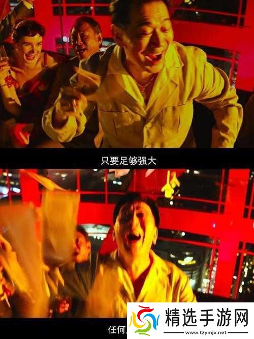 恰恰电影在线观看