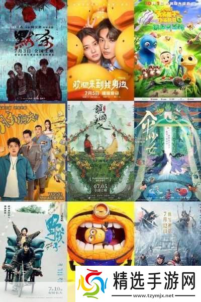 成品免费手机在线观影100部