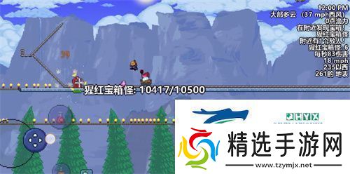 泰拉瑞亚猩红宝箱怪怎么召唤猩红宝箱怪召唤方法