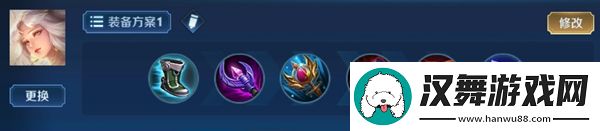 王者荣耀2024嫦娥最强六神装出装顺序推荐