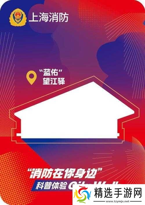 鲁大师官免费观看视频教程