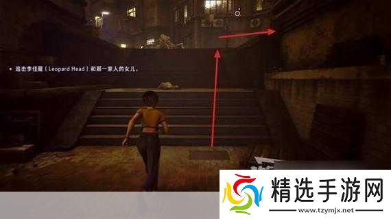 口袋侦探散落的三个记忆碎片全攻略