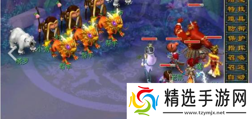 梦幻西游彩虹争霸赛活动奖励是什么