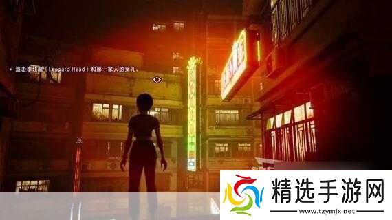 口袋侦探散落的三个记忆碎片全攻略