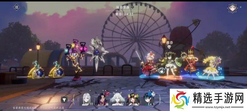 宿命回响弦上的叹息主线3